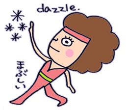 auntie dancer sticker #7048835