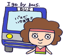 auntie dancer sticker #7048840