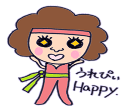 auntie dancer sticker #7048843