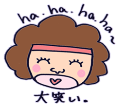 auntie dancer sticker #7048844