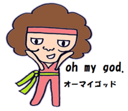 auntie dancer sticker #7048845