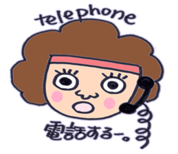 auntie dancer sticker #7048846