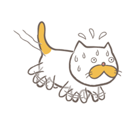 The Sweaty Cat sticker #7048889