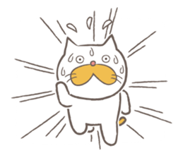 The Sweaty Cat sticker #7048918