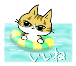 The cat Toranosuke's journey2. sticker #7049130