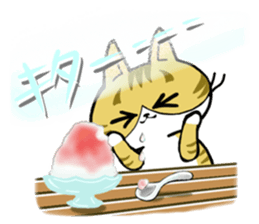 The cat Toranosuke's journey2. sticker #7049132