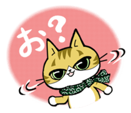 The cat Toranosuke's journey2. sticker #7049137