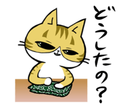 The cat Toranosuke's journey2. sticker #7049140