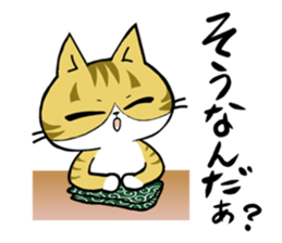 The cat Toranosuke's journey2. sticker #7049141