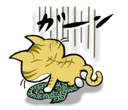 The cat Toranosuke's journey2. sticker #7049146
