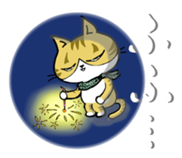 The cat Toranosuke's journey2. sticker #7049150