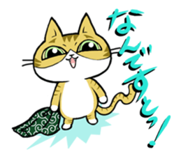 The cat Toranosuke's journey2. sticker #7049151