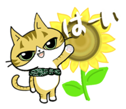 The cat Toranosuke's journey2. sticker #7049157