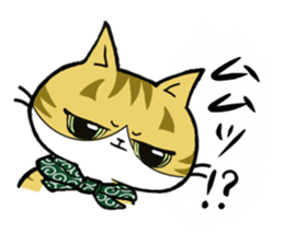 The cat Toranosuke's journey2. sticker #7049163