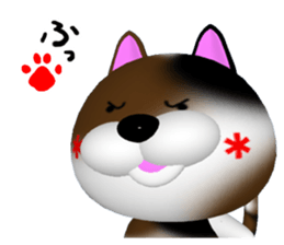 Cool calico cat NUKO sticker #7049192