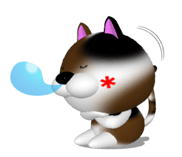 Cool calico cat NUKO sticker #7049205