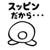 Nail sticker sticker #7049299