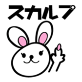 Nail sticker sticker #7049302