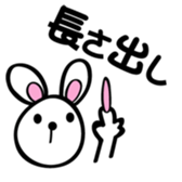 Nail sticker sticker #7049303