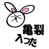 Nail sticker sticker #7049306