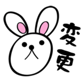 Nail sticker sticker #7049312