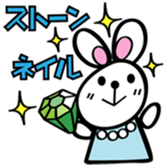 Nail sticker sticker #7049327