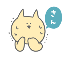 3 choice question sticker #7049653