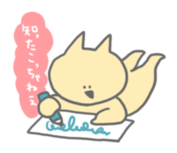 3 choice question sticker #7049656