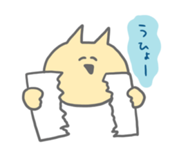 3 choice question sticker #7049657