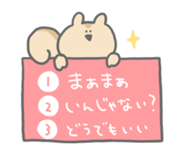 3 choice question sticker #7049667