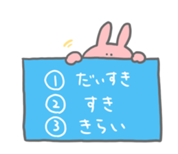 3 choice question sticker #7049668