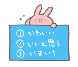 3 choice question sticker #7049674