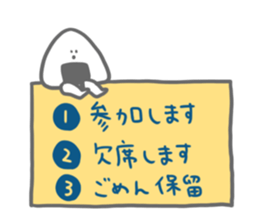 3 choice question sticker #7049675