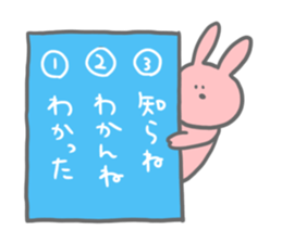 3 choice question sticker #7049676