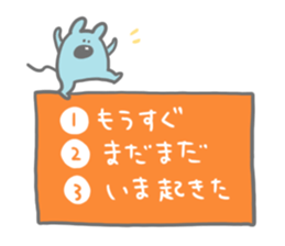 3 choice question sticker #7049678