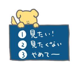 3 choice question sticker #7049683