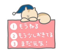 3 choice question sticker #7049684