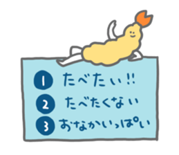 3 choice question sticker #7049685