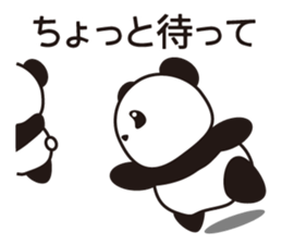 Panda named Ueno.2 sticker #7049769