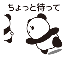 Panda named Ueno.2 sticker #7049769