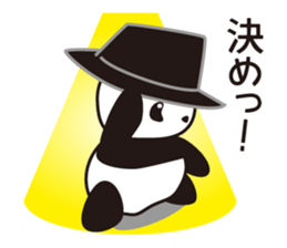 Panda named Ueno.2 sticker #7049771