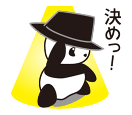 Panda named Ueno.2 sticker #7049771