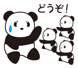 Panda named Ueno.2 sticker #7049772