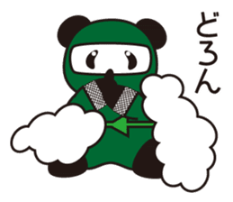 Panda named Ueno.2 sticker #7049778