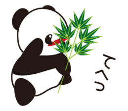 Panda named Ueno.2 sticker #7049781