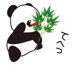 Panda named Ueno.2 sticker #7049781