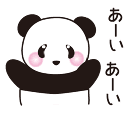 Panda named Ueno.2 sticker #7049782