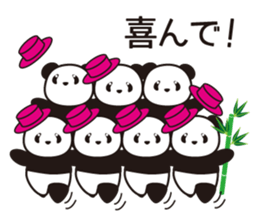 Panda named Ueno.2 sticker #7049784
