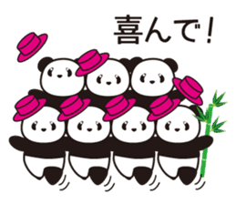 Panda named Ueno.2 sticker #7049784