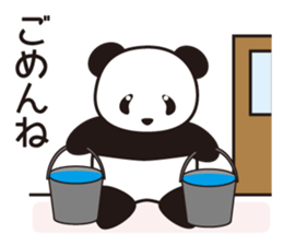 Panda named Ueno.2 sticker #7049787